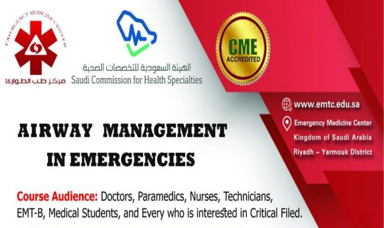 Airway Management In Emergencies