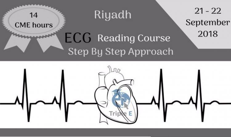 ECG Reading Course