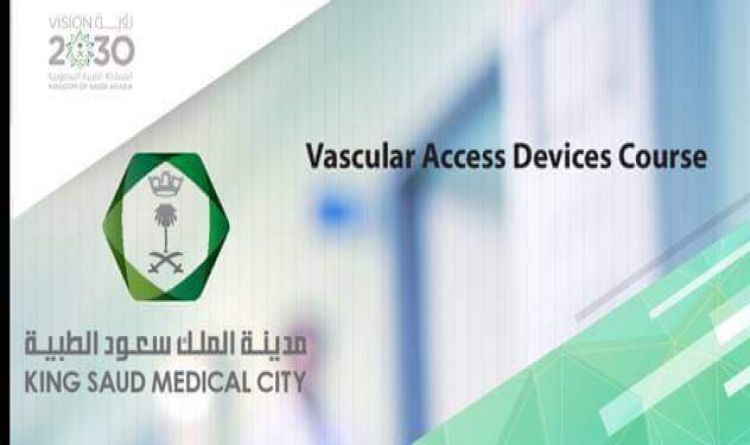 Vascular Access Devices Course