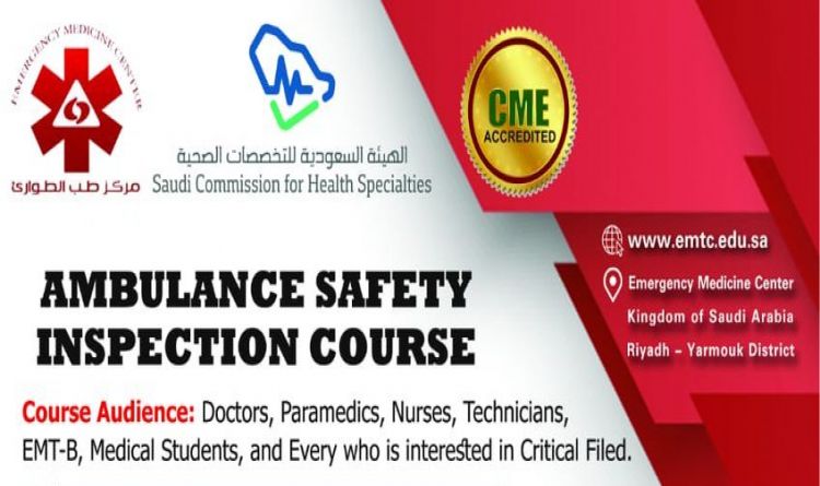 Ambulance Safety Inspection Course