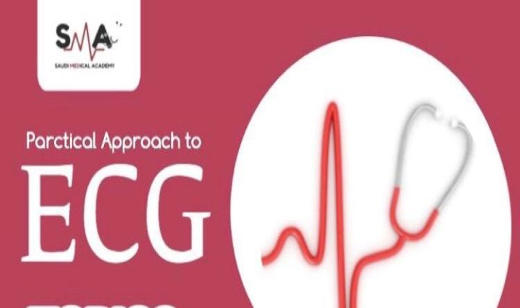 Paractical Approach to ECG