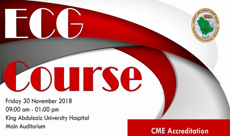 ECG Course