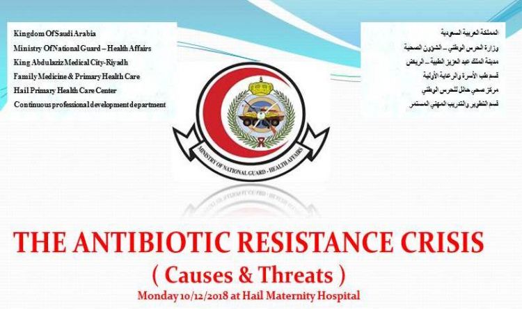 The Antibiotic Resistance Crisis ( Causes &amp; Threats )