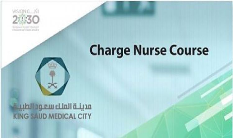 Charge Nurse Course