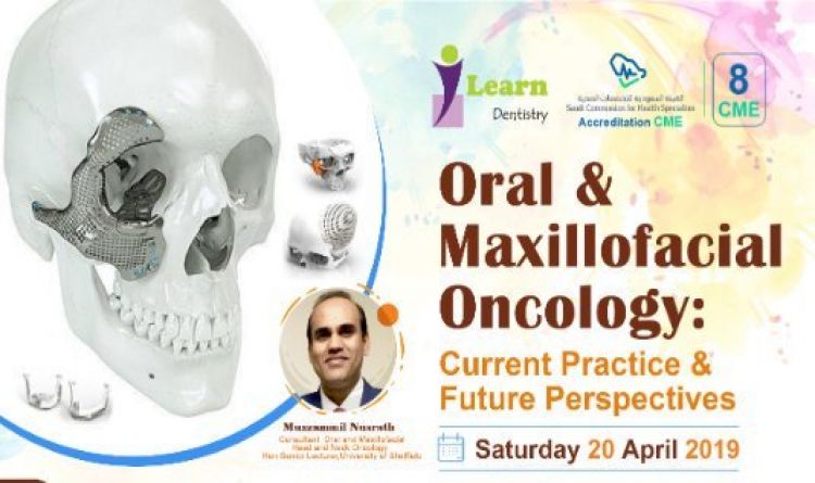 Oral &amp; Maxillofacial Oncology : Current Practice &amp; Future Perspectives