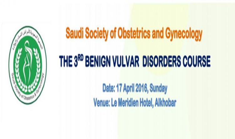 The 3rd Benign Vulvar Disorders Course