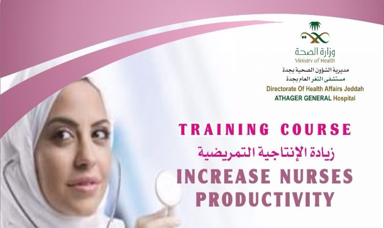 Increase Nurses Productivity