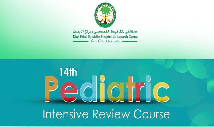 14th PEDIATRIC INTENSIVE REVIEW COURSE