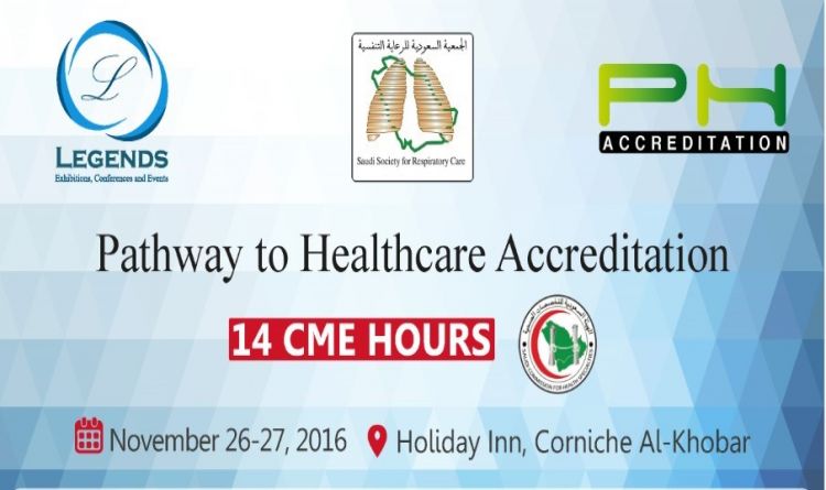 Pathway to Healthcare Accreditation