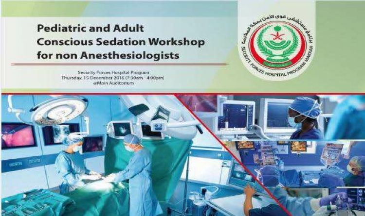 Pediatric and Adult Conscious Sedation for Non Anesthesiologists