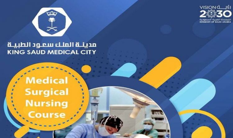 Medical Surgical Nursing Course