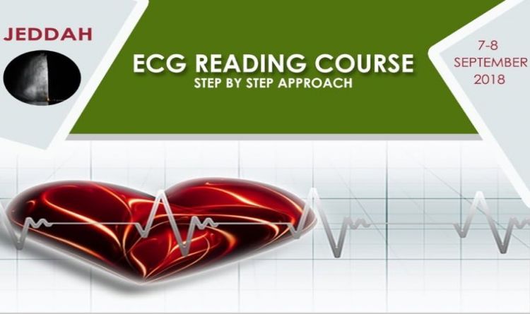 ECG READING COURSE