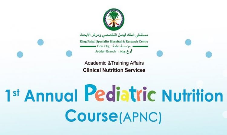 1st Annual Pediatric Nutrition Course ( APNC )