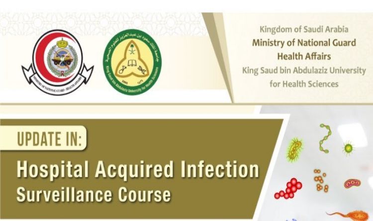 Hospital Acquired Infection Surveillance Course