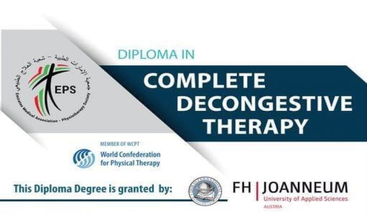 Diploma In : Complete Decongestive Therapy