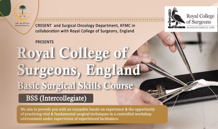 Basic Surgical Skills Course