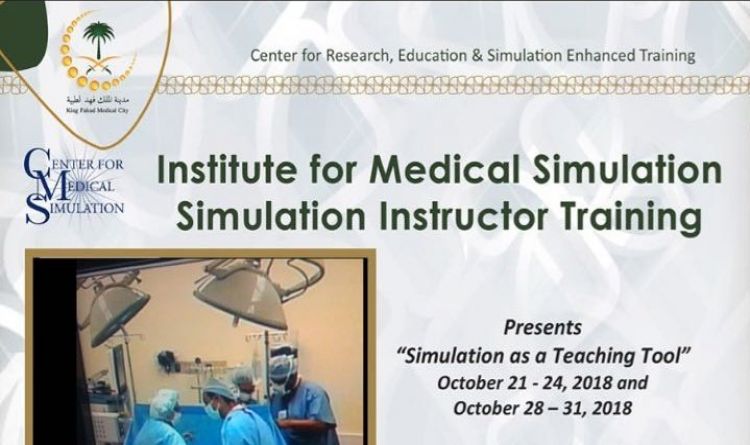 Simulation as a Teaching Tool