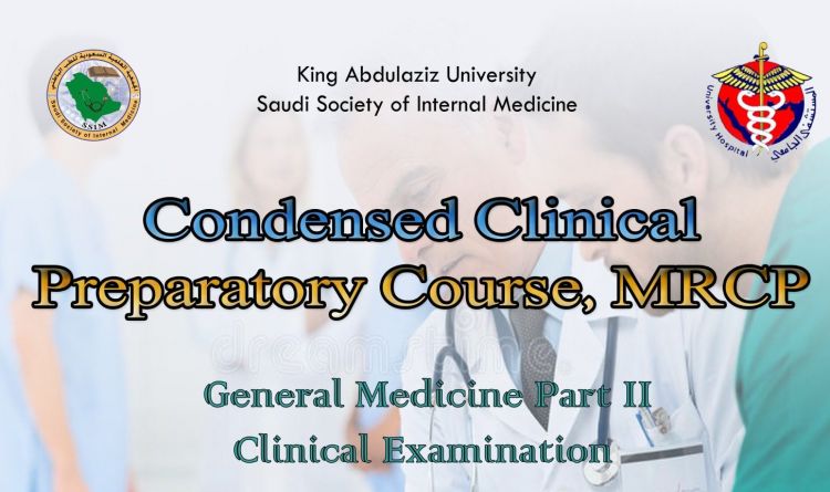 Condensed Clinical Preparatory Course