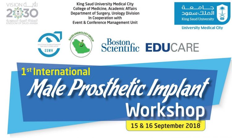 1st International Male Prosthetic Implant Workshop