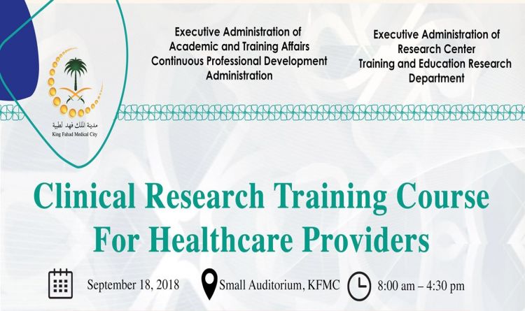 Clinical Research Training Course For Healthcare Providers