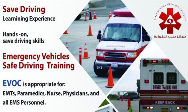 Emergency Vehicles Safe Driving Training