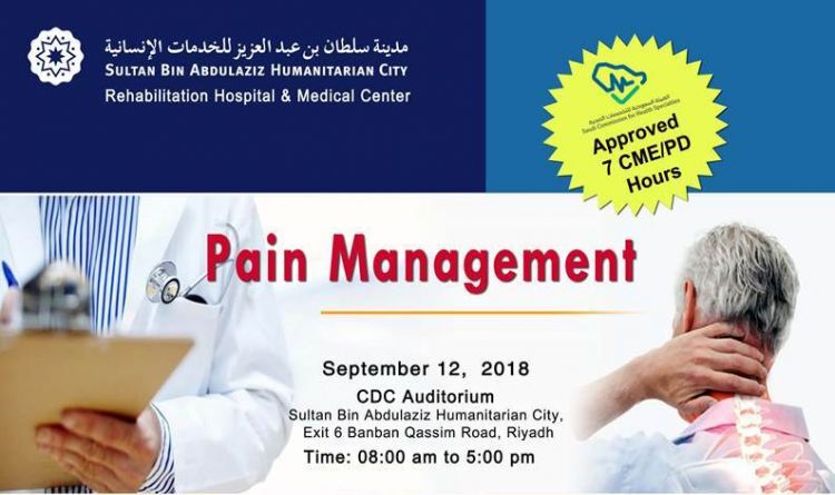 Pain Management