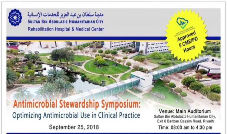 Antimicrobial Stewardship Symposium