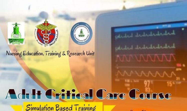 Adult Critical Care Course