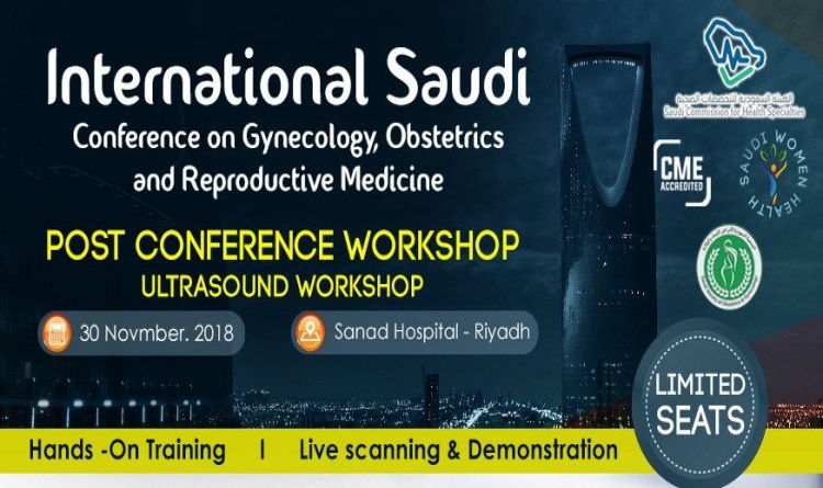 Post Conference Workshop, Ultrasound Workshop