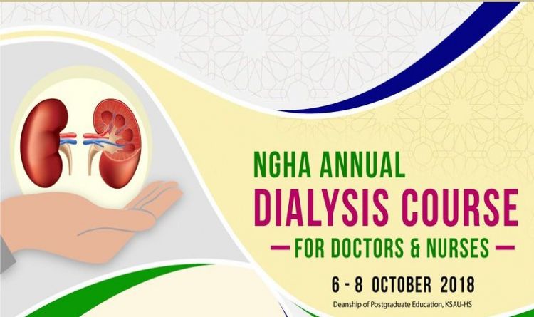 NGHA Annual Dialysis Course