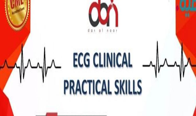 ECG Clinical Practical Skills