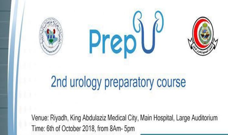 2nd urology preparatory course