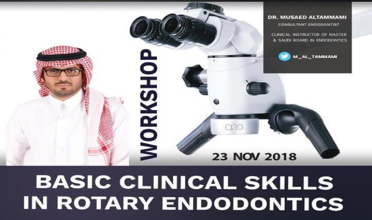 Basic Clinical Skills In Rotary Endodontics