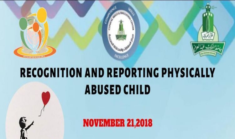 Recognition and Reporting Physically Abused Child