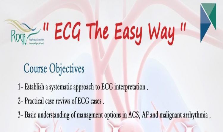 ECG The Easy Way