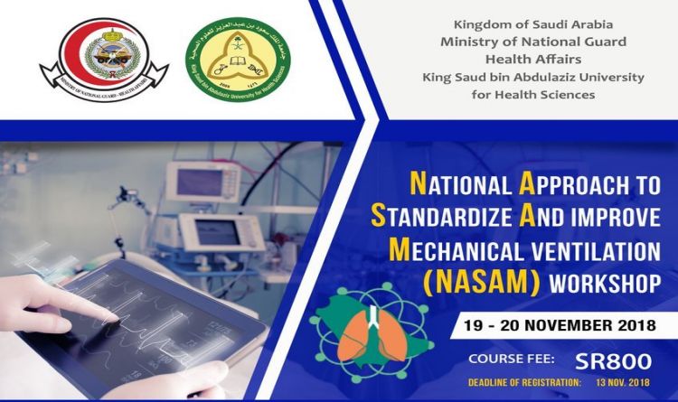 National Approach To Standarize And Improve Mechanical Ventilation (NASAM) Workshop