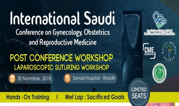 Post Conference Workshop, Laparoscopic Suturing Workshop