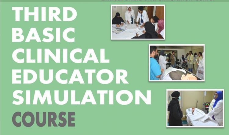 Third Basic Clinical Educator Simulation Course