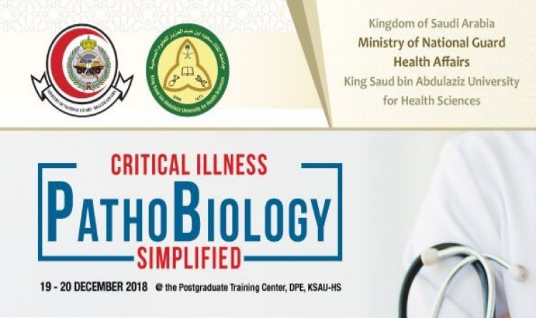 Critical Illness Pathobiology Simplified