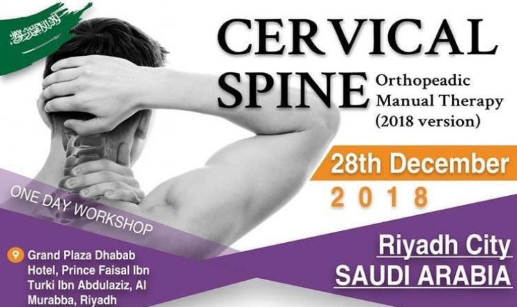 Cervical Spine Orthopeadic Manual Therapy