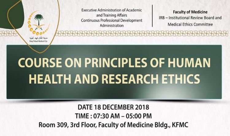 Course On Principles of Human Health and Research Ethics