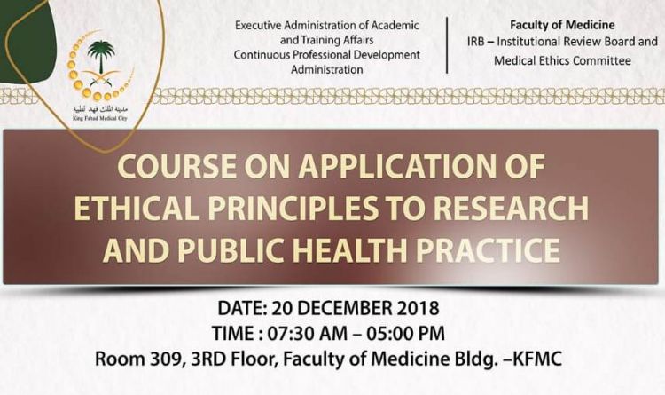 Course On Application of Ethical Principles to Research and Public Health Practice