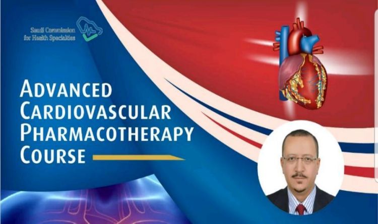 Advanced Cardiovascular Pharmacotherapy Course