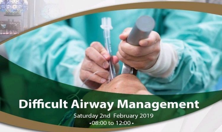 Difficult Airway Management