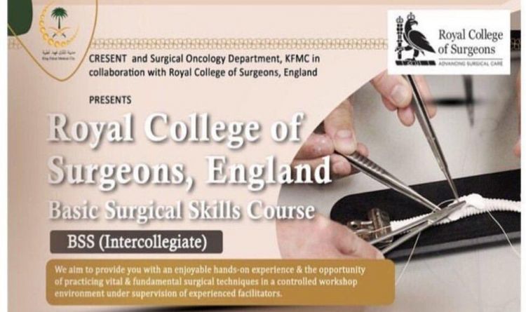 Basic Surgical Skills Course