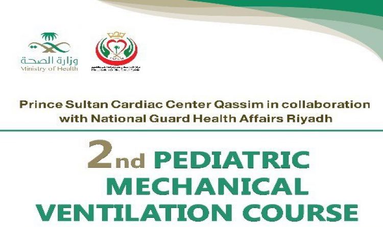 2nd Pediatric Mechanical Ventilation Course