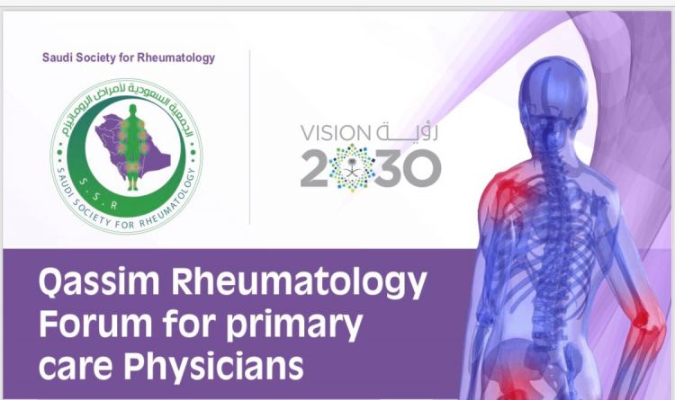 Qassim Rheumatology Forum for primary care Physicians