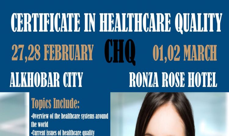 Certificate In Healthcare Quality (CHQ)