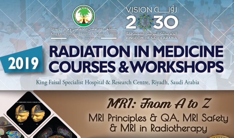 Radiation in Medicine Courses &amp; Workshops