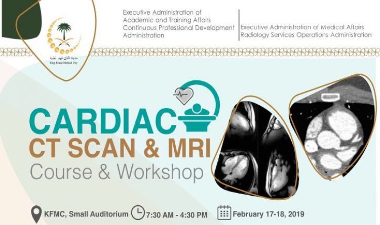 Cardiac CT Scan &amp; MRI Course &amp; Workshop